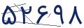 cp-codfk