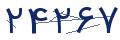 cp-codfk