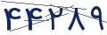 cp-codfk