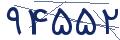 cp-codfk