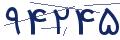 cp-codfk