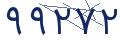 cp-codfk
