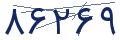 cp-codfk