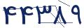 cp-codfk