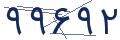 cp-codfk