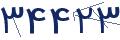 cp-codfk