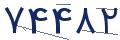 cp-codfk