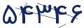 cp-codfk