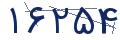 cp-codfk