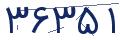 cp-codfk