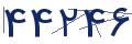 cp-codfk
