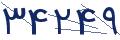 cp-codfk