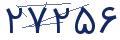 cp-codfk
