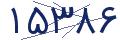 cp-codfk