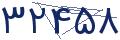 cp-codfk