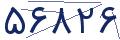 cp-codfk