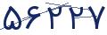 cp-codfk