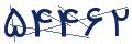 cp-codfk