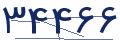 cp-codfk