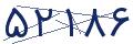cp-codfk