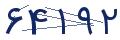 cp-codfk