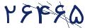 cp-codfk