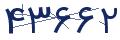 cp-codfk