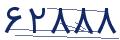 cp-codfk