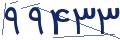 cp-codfk