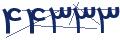 cp-codfk