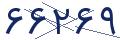 cp-codfk