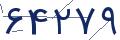 cp-codfk