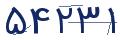 cp-codfk
