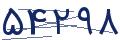 cp-codfk