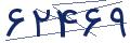 cp-codfk