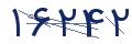 cp-codfk