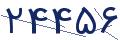 cp-codfk