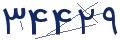 cp-codfk