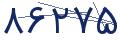 cp-codfk
