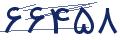 cp-codfk
