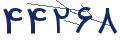 cp-codfk