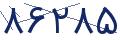 cp-codfk