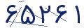 cp-codfk