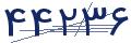 cp-codfk