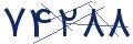 cp-codfk