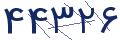 cp-codfk