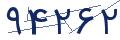 cp-codfk