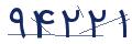 cp-codfk
