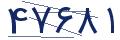 cp-codfk