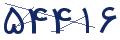 cp-codfk